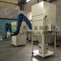 FORST Portable Welding Dust Collector Manufacturer